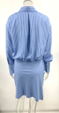 Casual Striped Collar Shirt Bodycon Dress