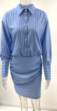 Casual Striped Collar Shirt Bodycon Dress