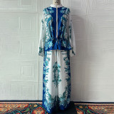 Floral Print Baseball Jersey & Drawstring Pants 2-Piece Set