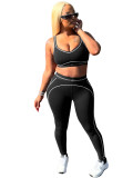 A*O Logo Sports & Casual Two-Piece Set