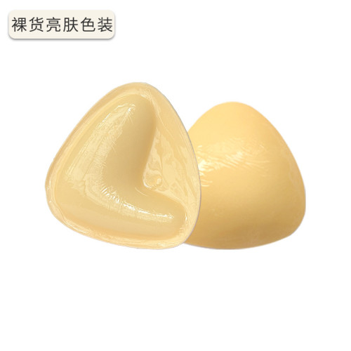 V-Shaped Double-Sided Self-Adhesive Push-Up Bra Pad