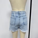 Distressed Fringed Denim Shorts for Women
