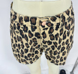 Leopard Print Ripped Frayed High-Waisted Denim Shorts for Women