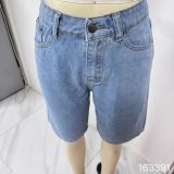 Ihoov Women's Relaxed Loose Fit Non-Stretch Denim Shorts