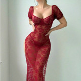 Ihoov Lace Bodycon Sexy Lingerie for Women