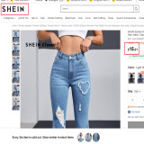 Avant-Garde Heart Distressed Flared Denim Pants