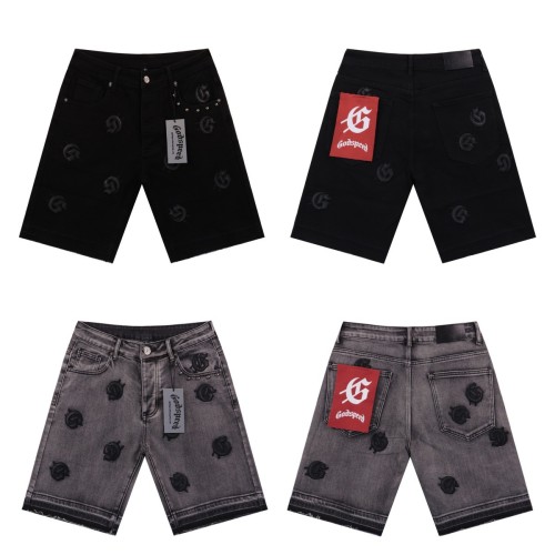 Vintage Distressed Embroidered Denim Shorts