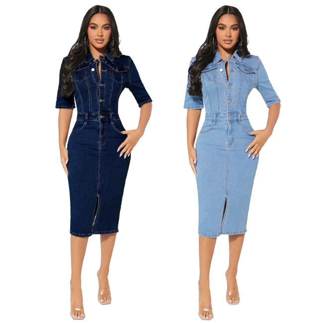 Stretch Denim Bodycon Midi Dress with Button