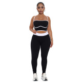 2-Piece Ribbed Sports Bra and Legging Activewear Set