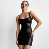 Seductive PU Leather Bodycon Mini Dress