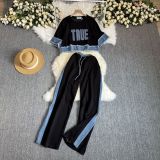Women's 2-Piece Sporty Chic Set