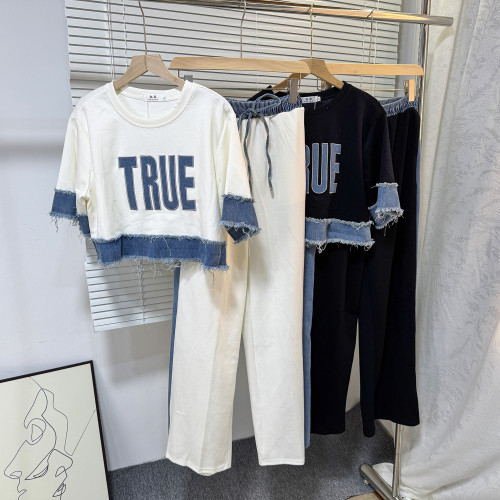 Women's 2-Piece Sporty Chic Set