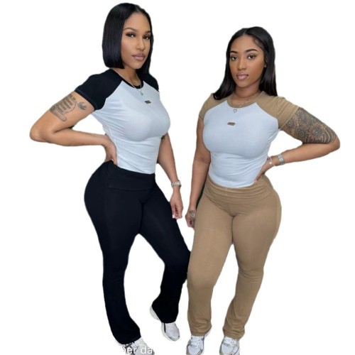 ihoov Color Block Dance Yoga 2-Piece Set