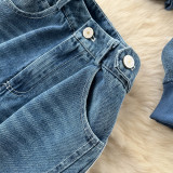 Color-Block Stripe Long-Sleeve Denim Jacket & High-Waisted Wide-Leg Pants Set