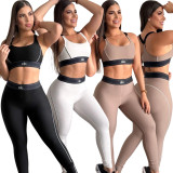 Sleeveless Gathered Sports Tank Top High Waisted Hip Lift Tummy Tuck Fitness Set