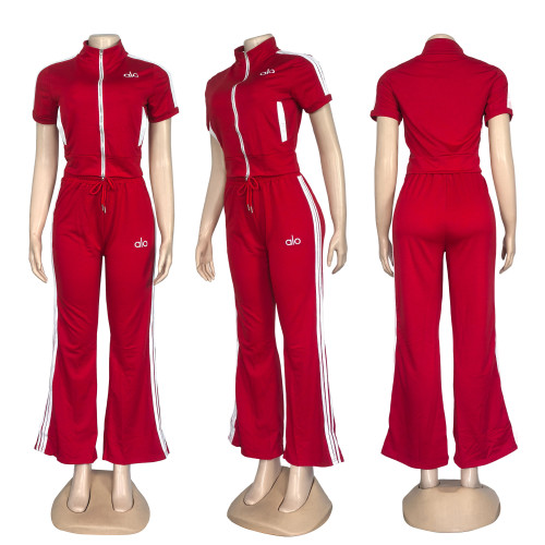 Autumn New Women's Contrast Color Lounge Two-Piece Set