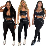 Sleeveless High-Waist Tummy Control Yoga Set with Lifting Effect