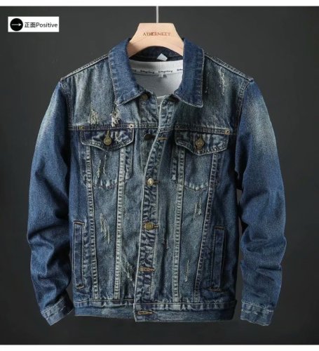 Embroidered Denim Jacket For Men