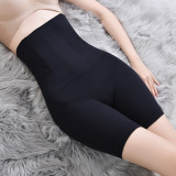 Postpartum High-Waist Shaping Shorts