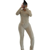 Women's Ribbed Stripe Panel Casual Sports Set