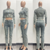 Sexy High-Elasticity Patchwork Washed Denim Two-Piece Set