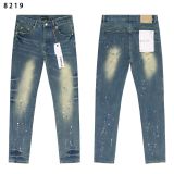 Men's Slim Fit Ripped Stretch Denim Jeans