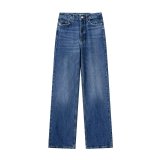 Rigid Straight-Leg Long Denim Pants