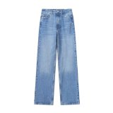 Rigid Straight-Leg Long Denim Pants