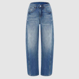 Vintage Washed Stretch Wide Leg Denim Jeans