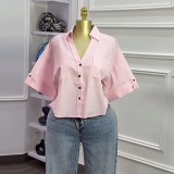 Trendy Oversized Short Sleeve Shirt