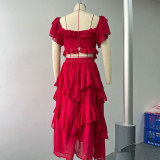 Tiered Ruffle  Cake  Dress with Backless Cut-Outs & Lace Trim