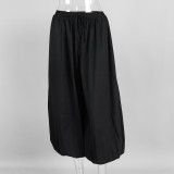 Casual Loose Wide-Leg Lantern Pants