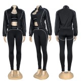 Fashion Casual Yoga Set with Elegant Embroidered Jacket - 3-Piece Set