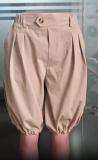 Fashionable Loose Casual Lantern Pants with Tapered Legs