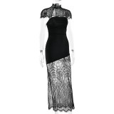 Lace Shawl Strapless Dress