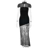 Lace Shawl Strapless Dress