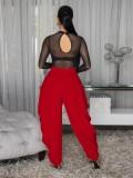 Urban Chic Solid Color Sexy Pleated Harem Pants