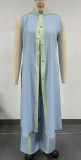Stylish Color-Block Loose Fit Vest Cardigan Pants Set