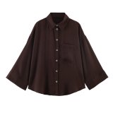 Trendy Loose-Fit Wide-Sleeve Shirt