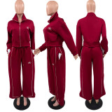 Embroidered Hooded Wide-Leg Two-Piece Set