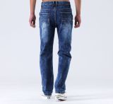 Men's Stretch Straight Leg Denim Jeans
