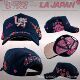 Hip-Hop Style Duckbill Cap