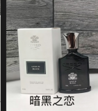 15ml Unique Perfume Samples for Wholesale