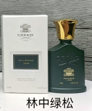 15ml Unique Perfume Samples for Wholesale