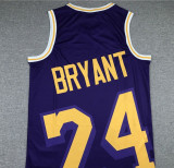 Basketball Jerseys