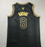 Basketball Jerseys