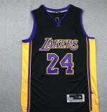 Basketball Jerseys