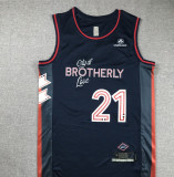 Unique Basketball Jerseys: Clippers, Heat, Kings, Suns, Nuggets, Nets, Pacers, Grizzlies, Warriors