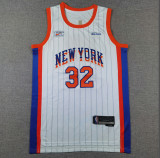 Knicks Basketball Team Jersey