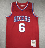 Unique Basketball Jerseys: Clippers, Heat, Kings, Suns, Nuggets, Nets, Pacers, Grizzlies, Warriors